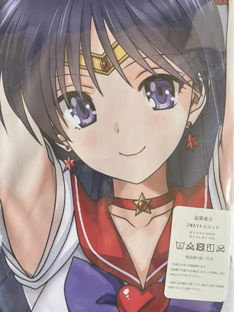 新品正規品】C101 Stella Lucia ななかぐら カグラナナ 抱き枕カバー