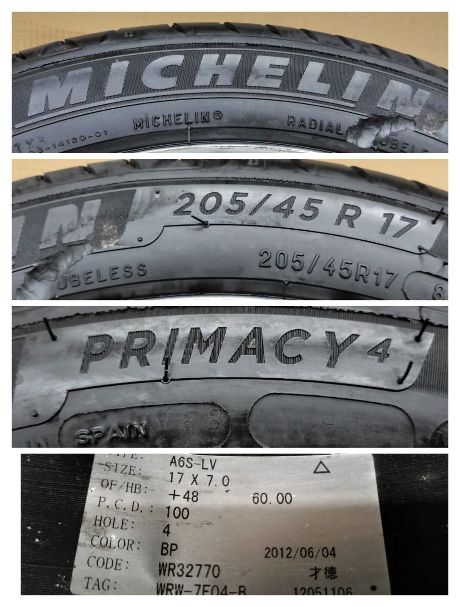 WORK Varianza A6S-LV 17×7J +48 4H PCD100 2021年製タイヤ 205/45R17