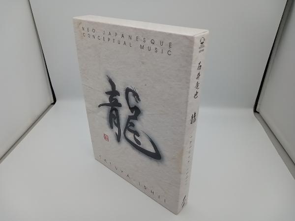石井竜也 CD 龍(初回生産限定盤)(Blu-ray Disc付) 龍(初回生産