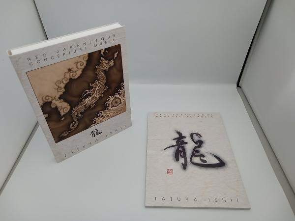 DVD 【新品】石井竜也 2004年ツアー『SKETCH』DVD ステッカー付初回限定盤