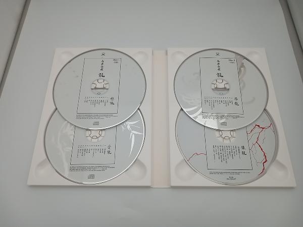 石井竜也 CD 龍(初回生産限定盤)(Blu-ray Disc付) 龍(初回生産