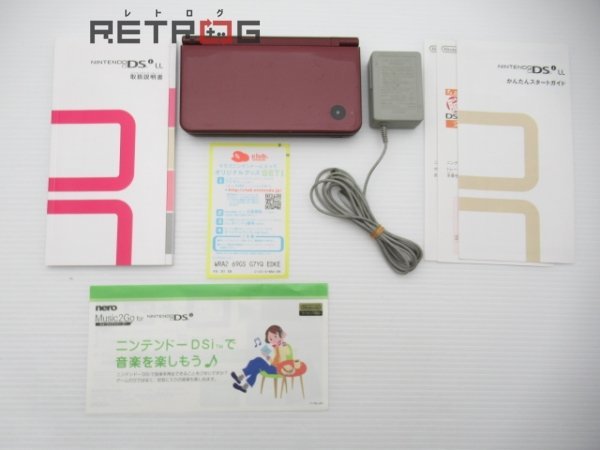LL DSi ワインレッド UTL-001 任天堂 ニンテンドーDSi 本体 Nintendo