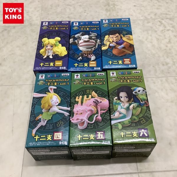 1円〜 未開封 ONE PIECE ワールドコレクタブルフィギュア 十二支 vol.1