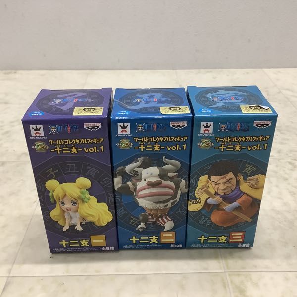1円〜 未開封 ONE PIECE ワールドコレクタブルフィギュア 十二支 vol.1
