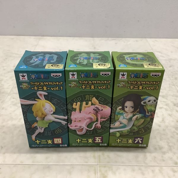 1円〜 未開封 ONE PIECE ワールドコレクタブルフィギュア 十二支 vol.1