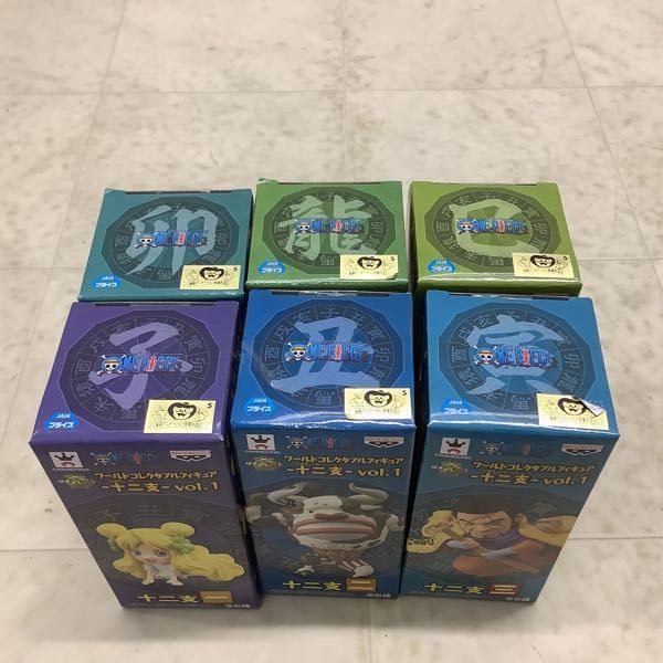 1円〜 未開封 ONE PIECE ワールドコレクタブルフィギュア 十二支 vol.1