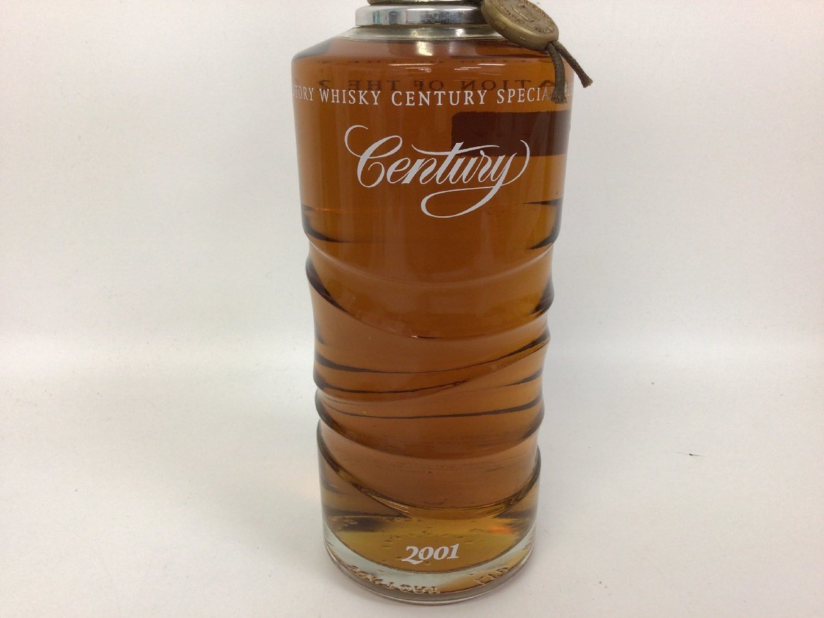 サントリーピュアモルトウイスキー 21年 センチュリー 2001年 土台 箱