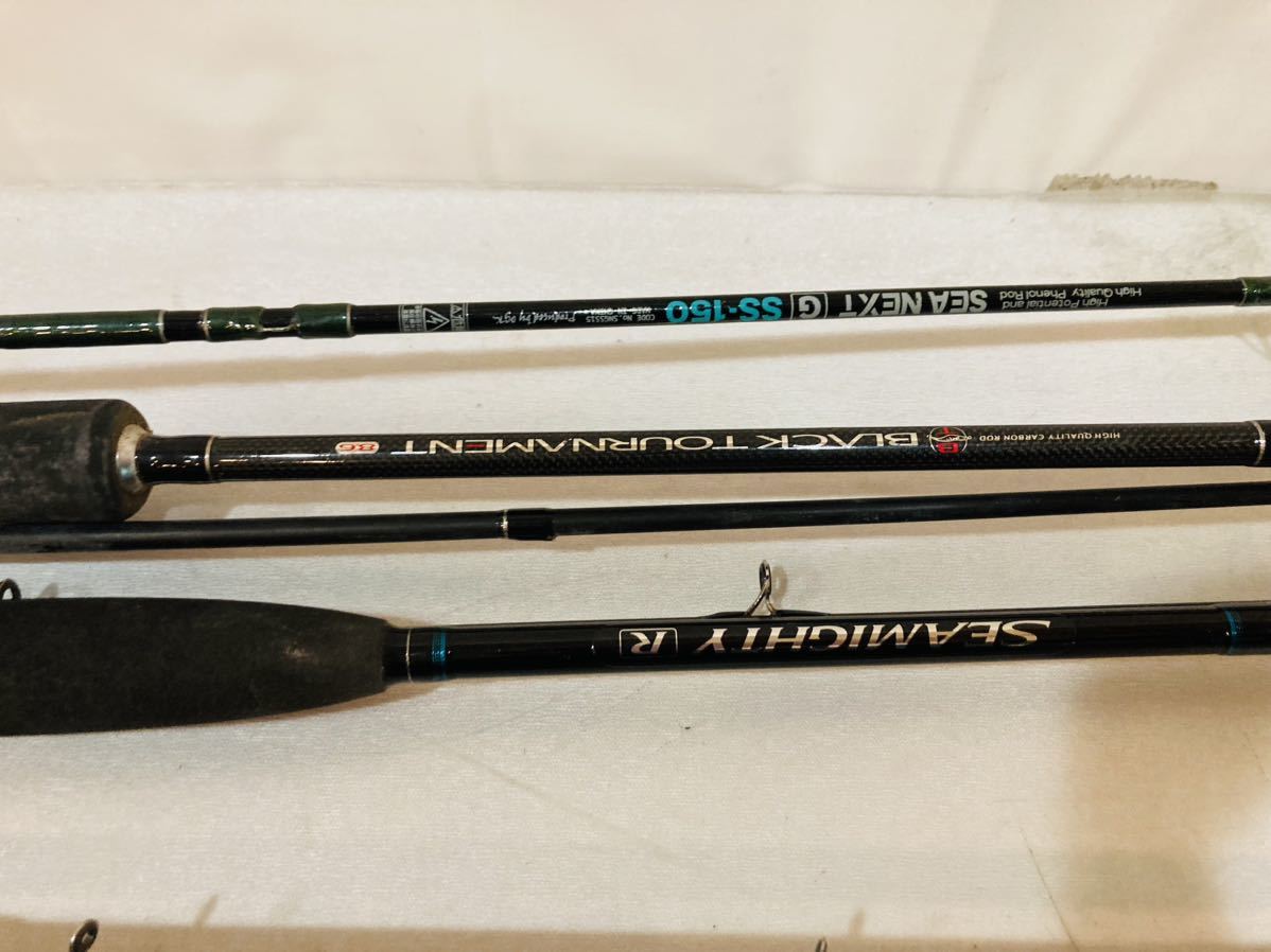 6e67 必見! 釣竿 ロッド 6点まとめて SEA NEXT/SHIMANO/ROYAL TARGET