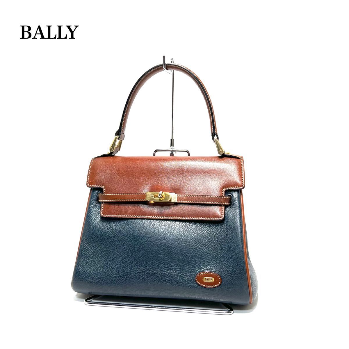 ☆良品☆ BALLY バリー バイカラー レザー ショルダーバッグ バリー 