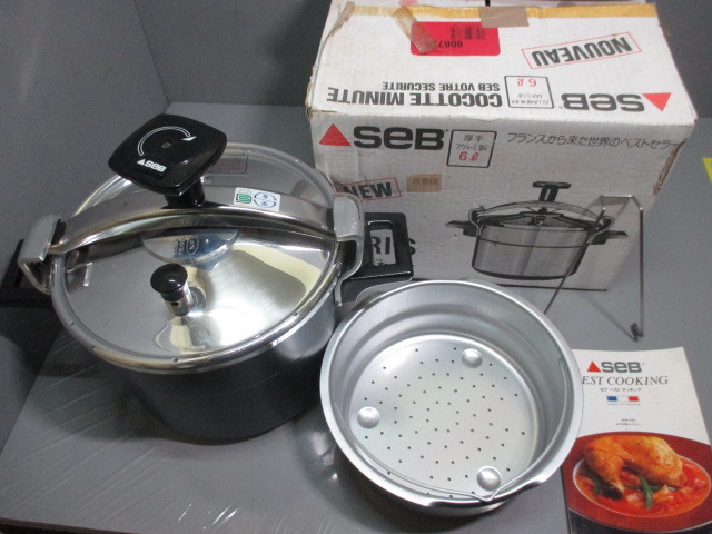 美品☆SEB☆セブ 圧力鍋 6L フランス製 アルミ製 両手鍋 圧力