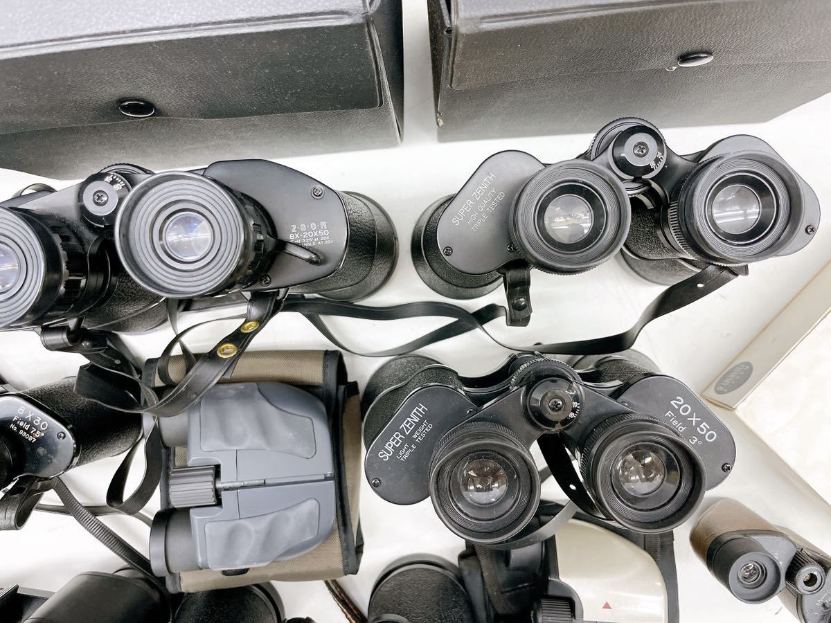 10AE2 双眼鏡 まとめ 12点 SUPER ZENITH VENUS MATEX など 中古 現状品