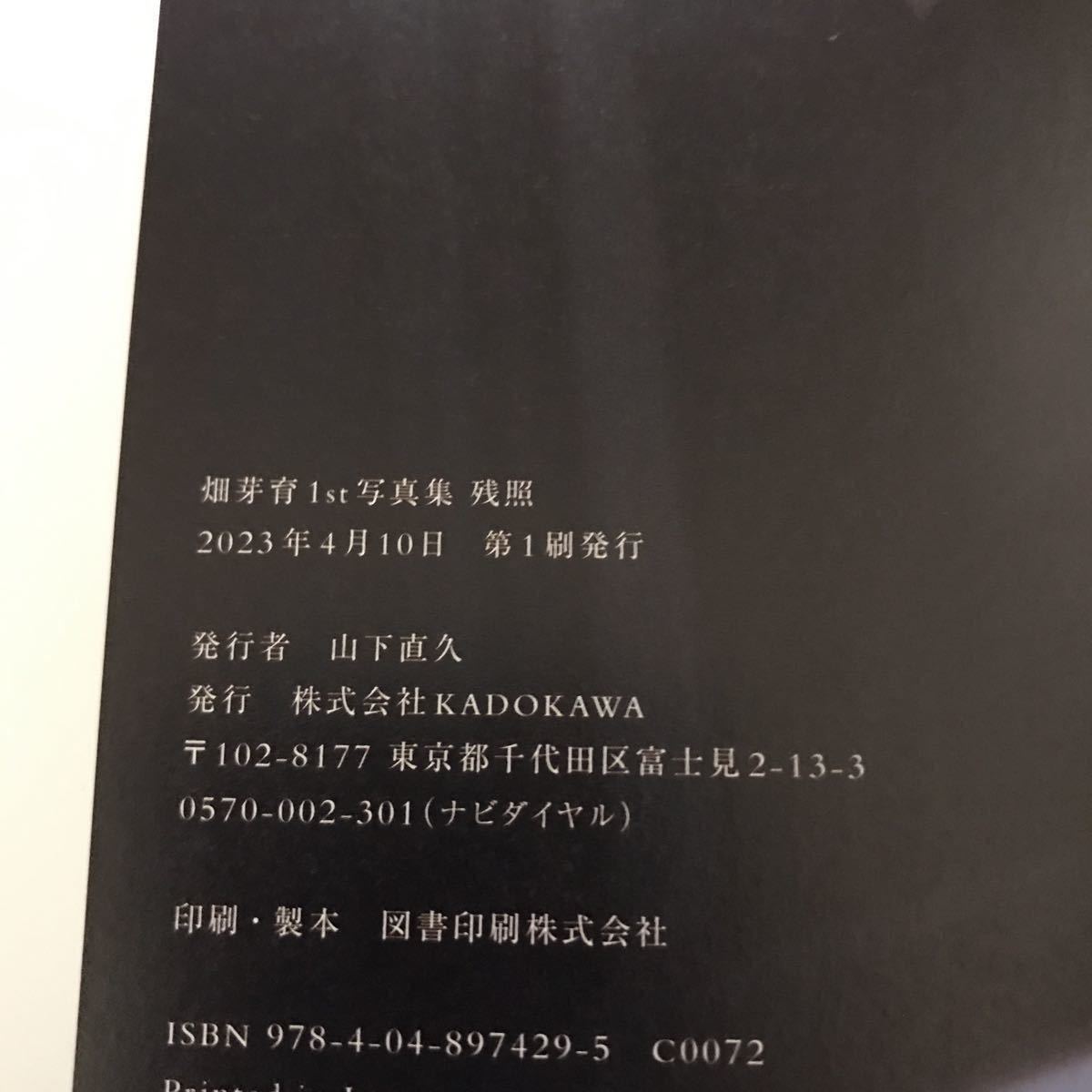 g1111365624.5