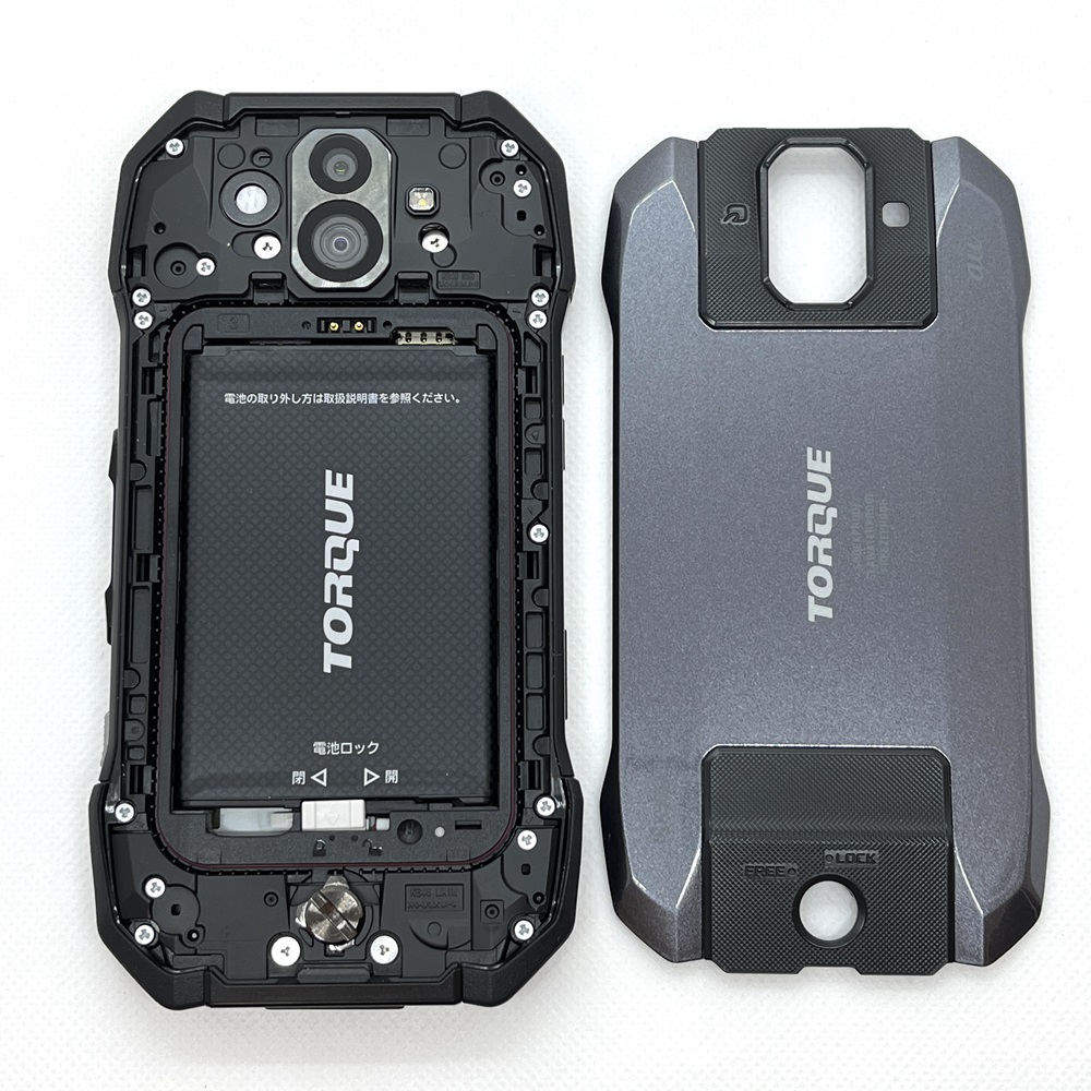 携帯電話、スマートフォン TORQUE G04 KYV46[64GB] au ブラック