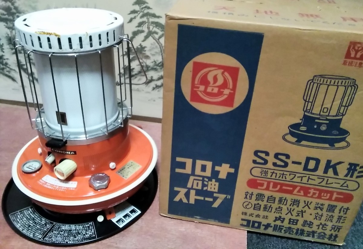 CORONA】コロナ自然通気形開放式石油ストーブ 【SL-66D2】 CORONA