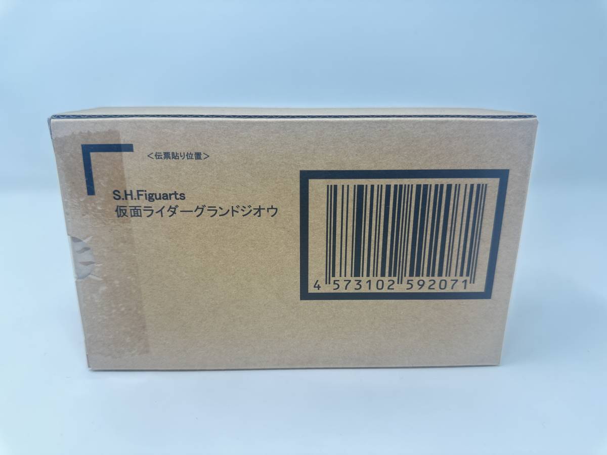 輸送箱未開封　S.H.フィギュアーツ 仮面ライダーグランドジオウ 未開封/未使用] S.H.Figuarts 仮面ライダーグランドジオウ [フィギュ
