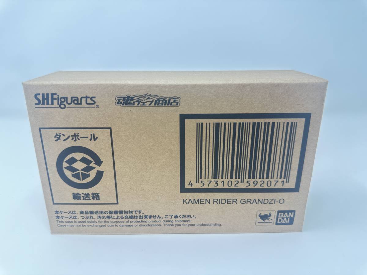 未開封/未使用] S.H.Figuarts 仮面ライダーグランドジオウ [フィギュ 