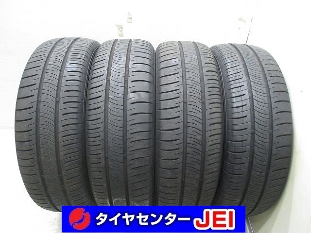 ダンロップ エナセーブ．195/65R15．24年製．9~9.5分山．4本セット 195-65R15 9.5-9分山 ダンロップ エナセーブRV505 2022年製 中古タイヤ