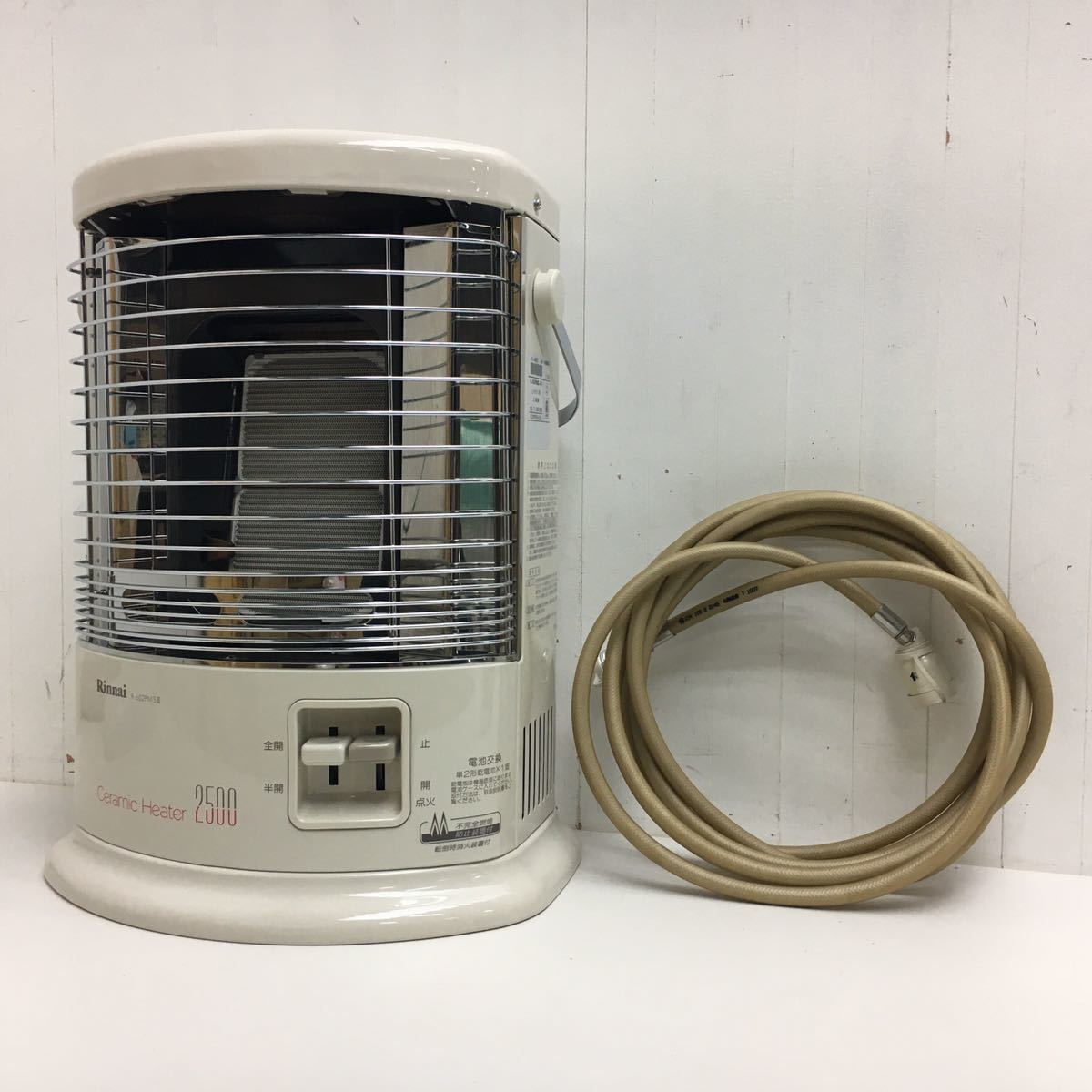 Rinnaiガス赤外線ストーブ都市ガスR-652PMSIII-402直接引取可能