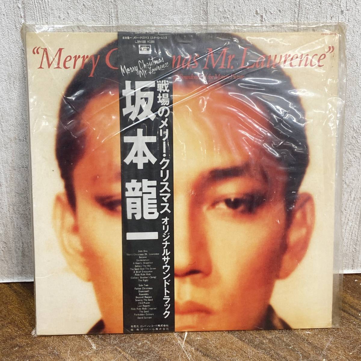 坂本龍一 戦場のメリークリスマス レコード オリジナル盤 【公式通販】