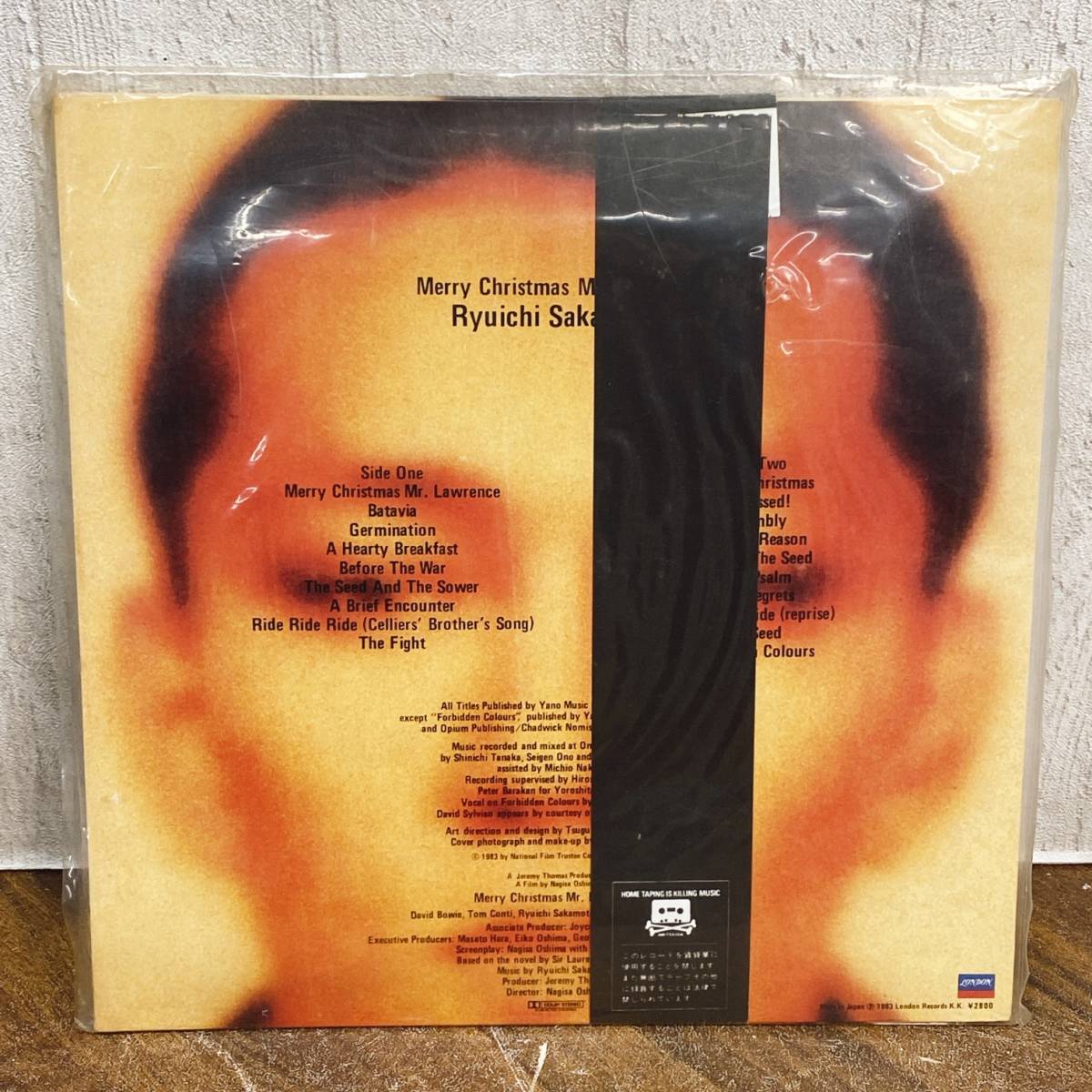 坂本龍一 『戦場のメリークリスマス』LＰ　帯付き 帯付き 坂本龍一 戦場のメリークリスマス LP盤 アナログレコード