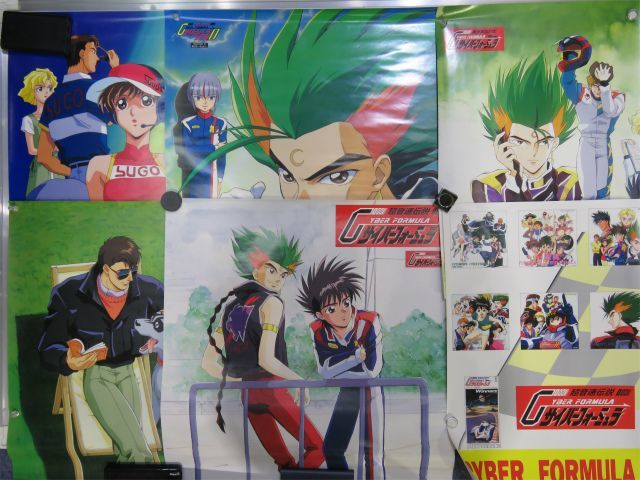 新世紀GPXサイバーフォーミュラ複製セル画Winners～SUGO ASURADA