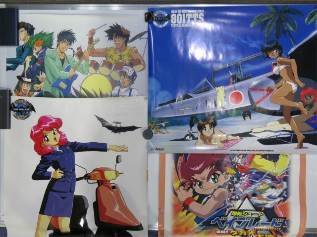 新世紀GPXサイバーフォーミュラ複製セル画Winners～SUGO ASURADA