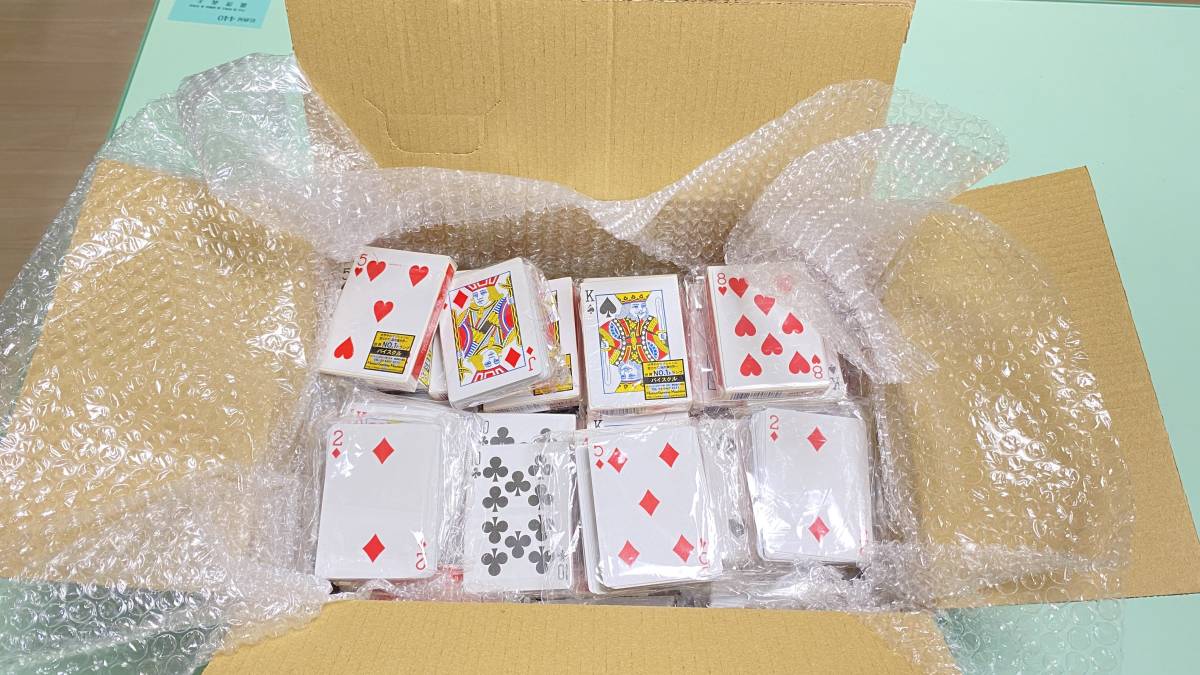 【お一人様限定品】バイシクルポーカーサイズ　ワンウエイデック ★まとめ売り★ ワンウェイデック(青裏) | 横浜マジック