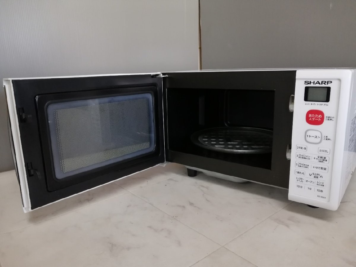 SHARP シャープ オーブンレンジ RE-S50A-W 15L 2018年製 【メーカー