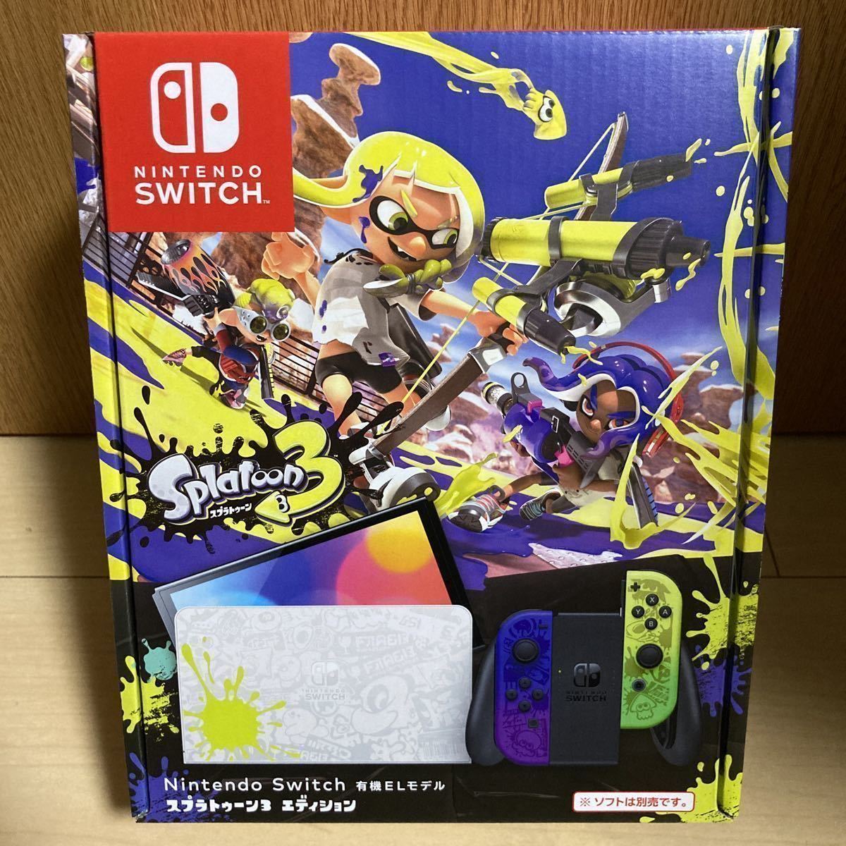 Nintendo Switch スプラトゥーン3エディション 有機ELモデル