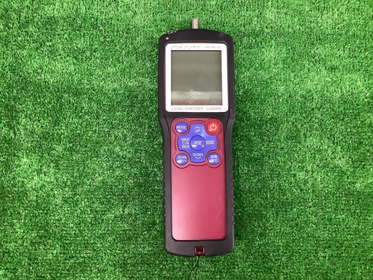 DXアンテナ LC60WS レベルチェッカー | 地デジ BS CS DX Th553621 デジタル 地 レベルチェッカー』LC60WS ANTENNADXアンテナ『2K&frasl;4K&frasl;8K対応 2026年最新Yahoo!オークション 2K・4K・8K対応レベル 1個（直送品