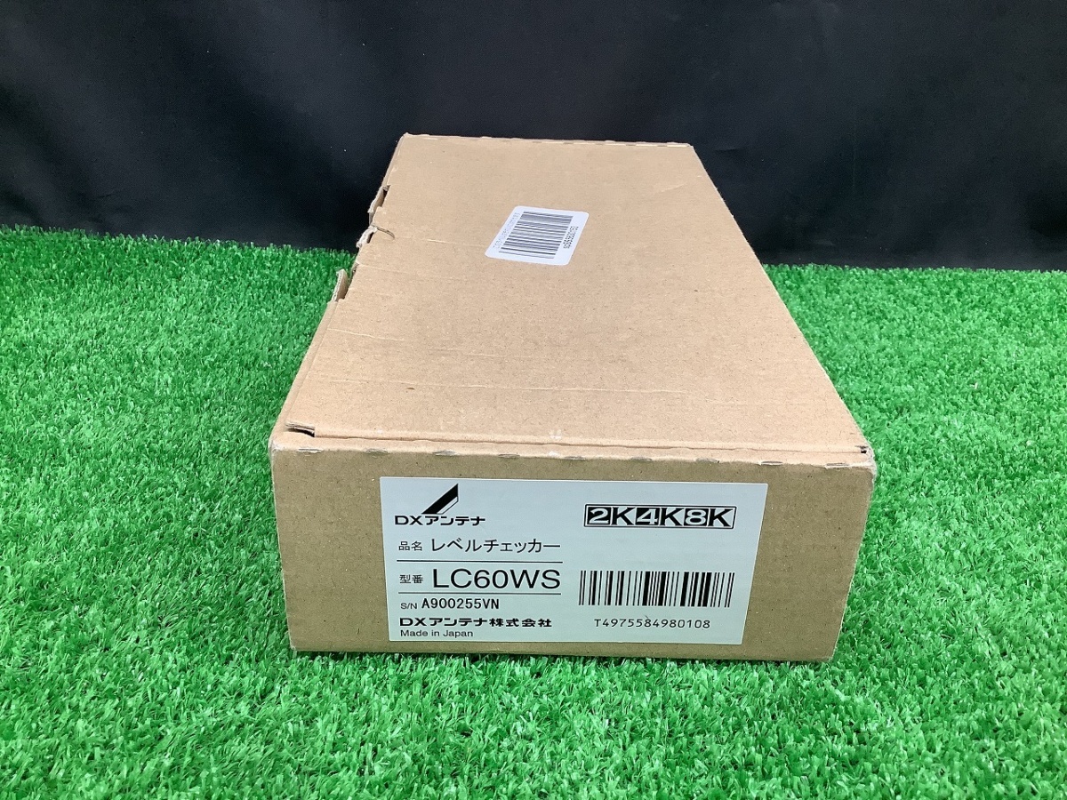 DXアンテナ LC60WS レベルチェッカー | 地デジ BS CS DX Th553621 デジタル 地 レベルチェッカー』LC60WS ANTENNADXアンテナ『2K&frasl;4K&frasl;8K対応 2026年最新Yahoo!オークション 2K・4K・8K対応レベル 1個（直送品
