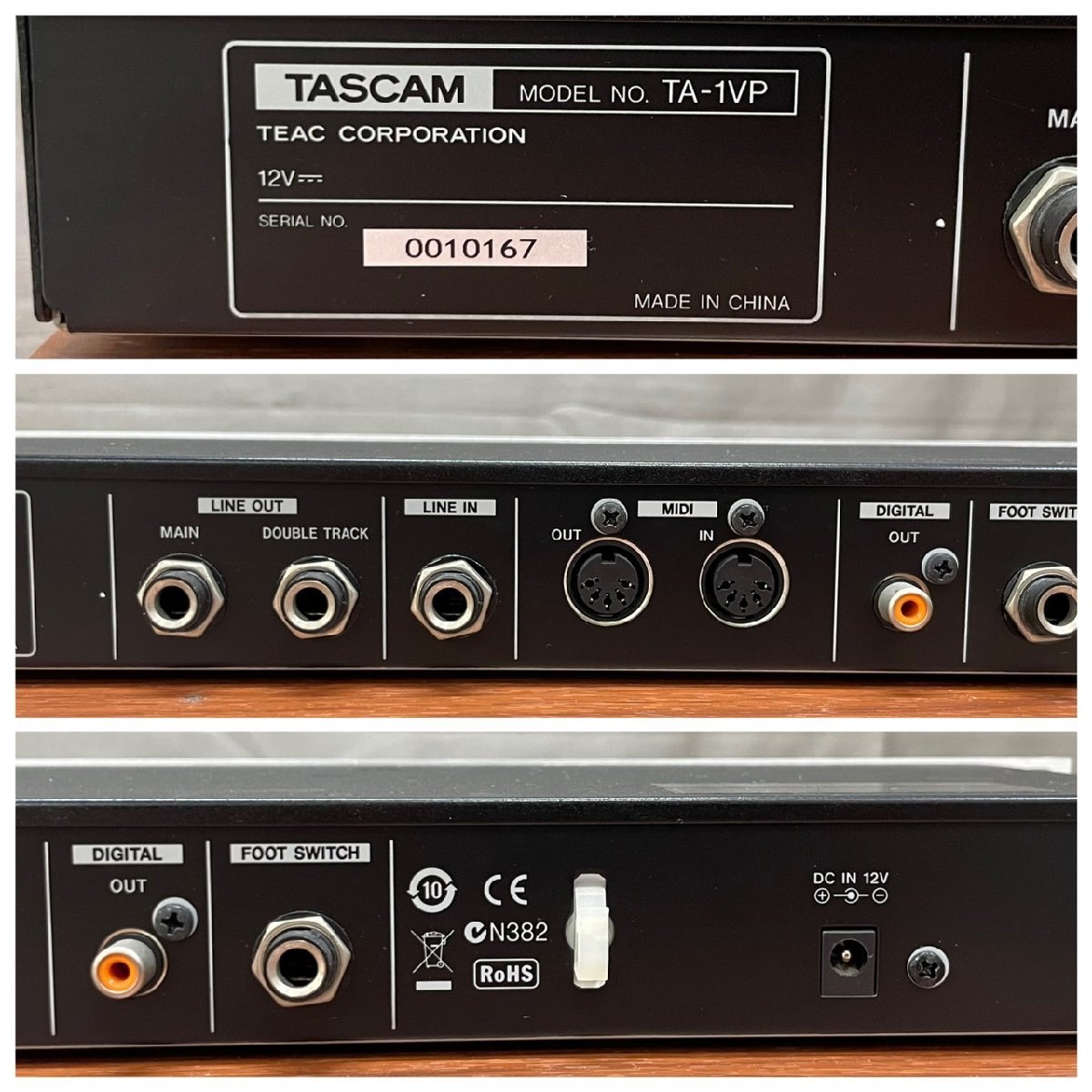 △8005 現状品 器材 マイクプリアンプ TASCAM TA-1VP タスカム 元箱付