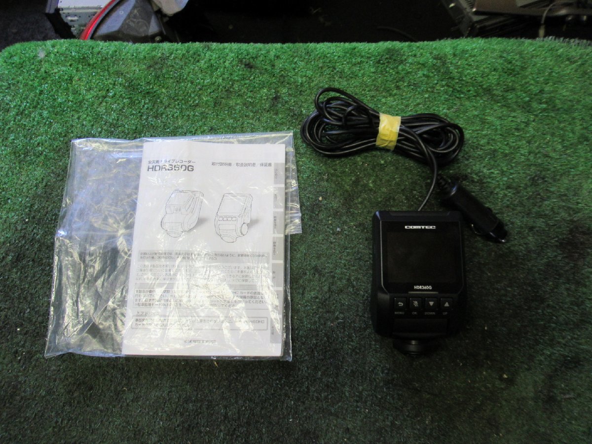 V35 CV35 配線図集 8冊セット 中古 スカイライン 日産 2026年最新Yahoo
