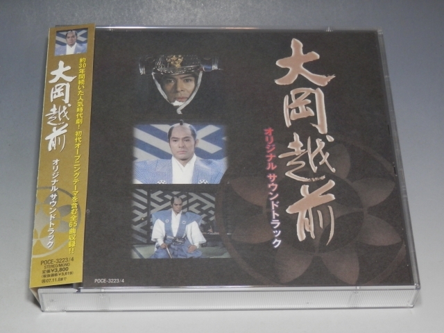 君も人間か キミはロボット 韓国ドラマ ost CD サウンドトラック ソ