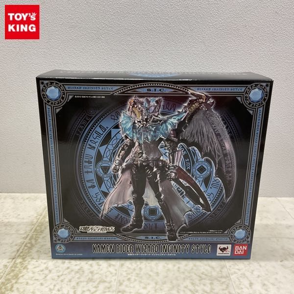 1円〜 未開封 S.I.C./SIC 仮面ライダーウィザード インフィニティースタイル
