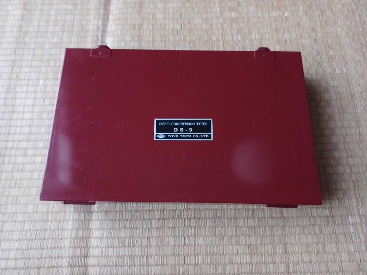 東洋テック ディーゼル車用コンプレッションゲージ DS-9