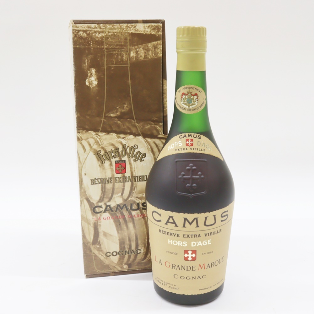 MARTELL XO EXTRA OLD マーテル エクストラ オールド ブランデー 箱入