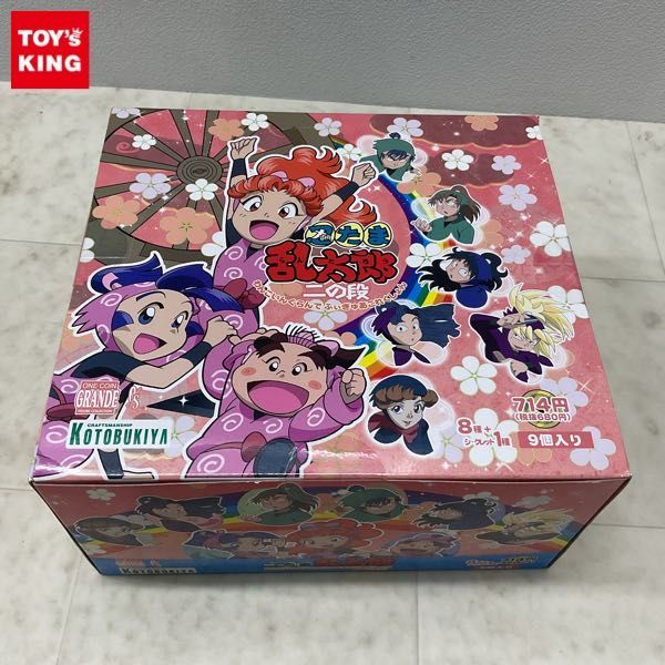 1円〜 コトブキヤ ワンコイングランデフィギュアコレクション 忍たま乱 