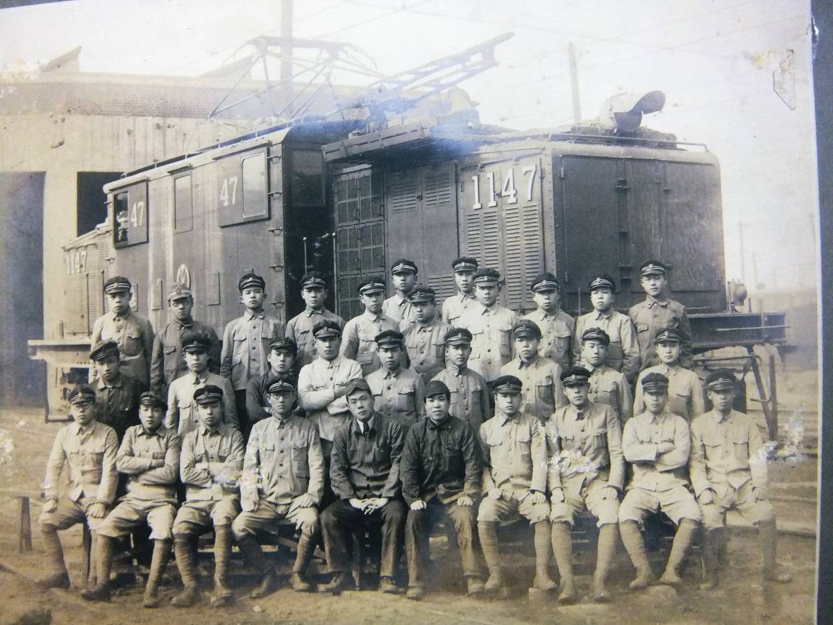 戦前 古写真 中国 満州 満鉄病院 南満州鉄道 撫順炭鉱機械製作所 車両