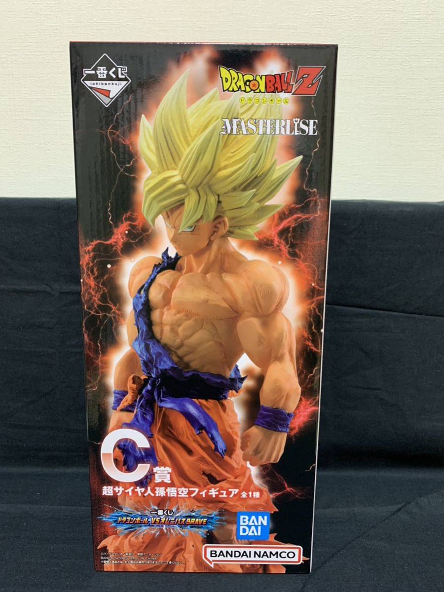 一番くじ　ドラゴンボール VS オムニバス BRAVE C賞　超サイヤ人　孫悟空　フィギュア　【新品未開封品】