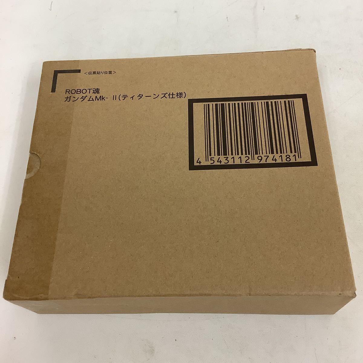  ◯GA434-60TA6下 埼玉発 BANDAI ROBOT魂 ＜SIDE MS＞ ガンダムMk-II ティターンズ仕様 輸送箱付 現状品(機動戦士ガンダム)｜売買されたオークション情報、yahooの商品情報をアーカイブ公開 - オークファ 機動戦士ガンダム