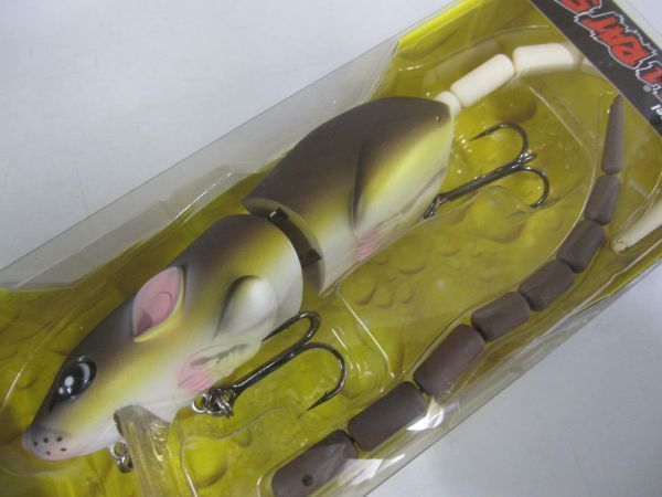 スプロ　BBZ-1 RAT 50　ブラウン　2.5oz　新品　ラット