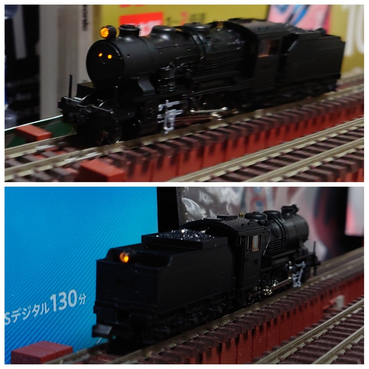 KATO 2014 9600 （デフ無し）