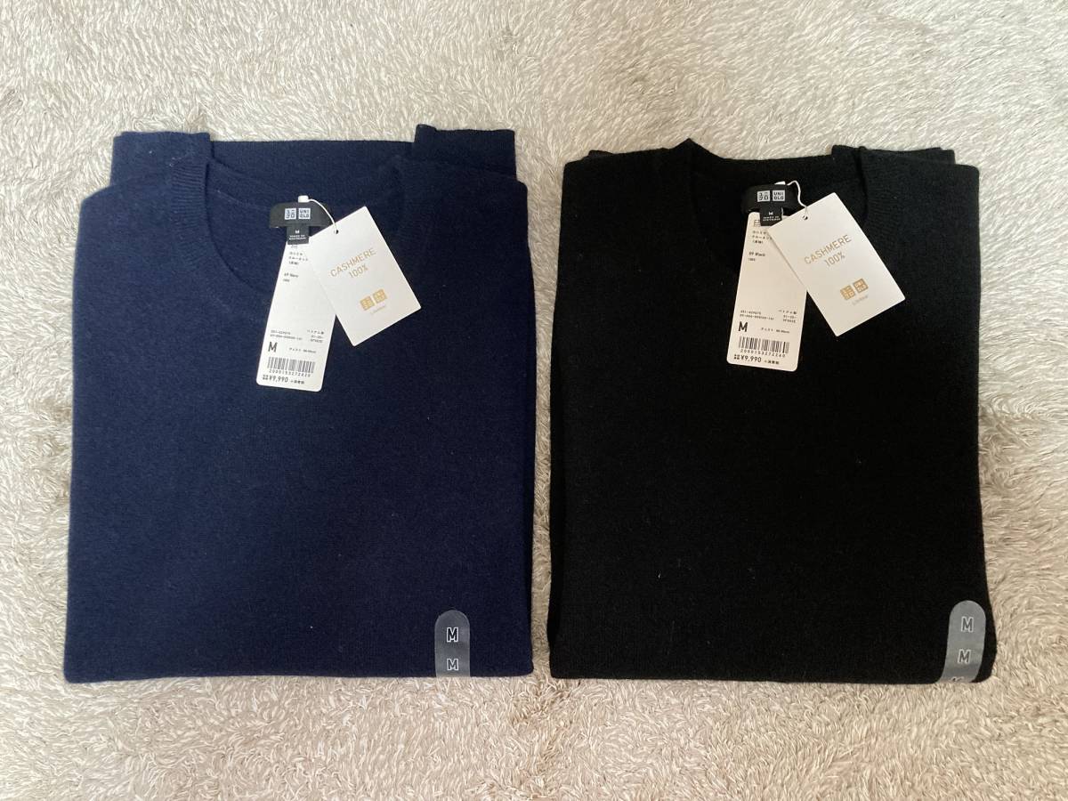 UNIQLO +J カシミアセーター Ｖネック Ｍ ユニクロUNIQLO カシミヤセーター ブラック ユニクロ カシミヤクルーネックセーター 黒 【 UNIQLO｜カシミヤクルーネックセーター】, ✔︎ ブラック／Mサイズ着用, ✔︎ シルエット：ちょうど良くて大人っぽい, ✔︎ 素材：100 ... UNIQLO カシミヤ クルーネックセーター M ブラック