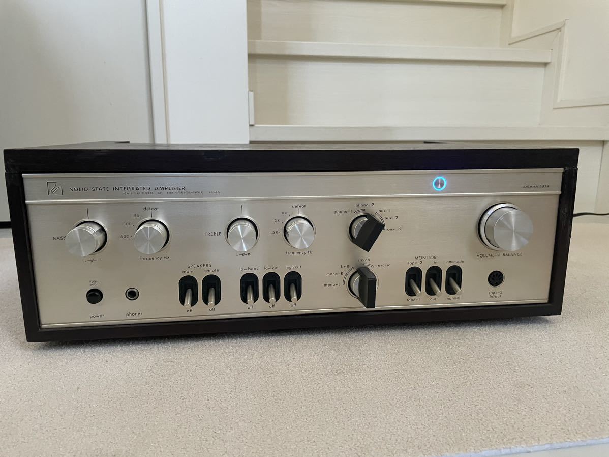 売り切り　ラックスマン　LUXMAN SQ-507X　整備品　動作OK　プリメイン　名機　ソリッドステートインテグレーテッドアンプ