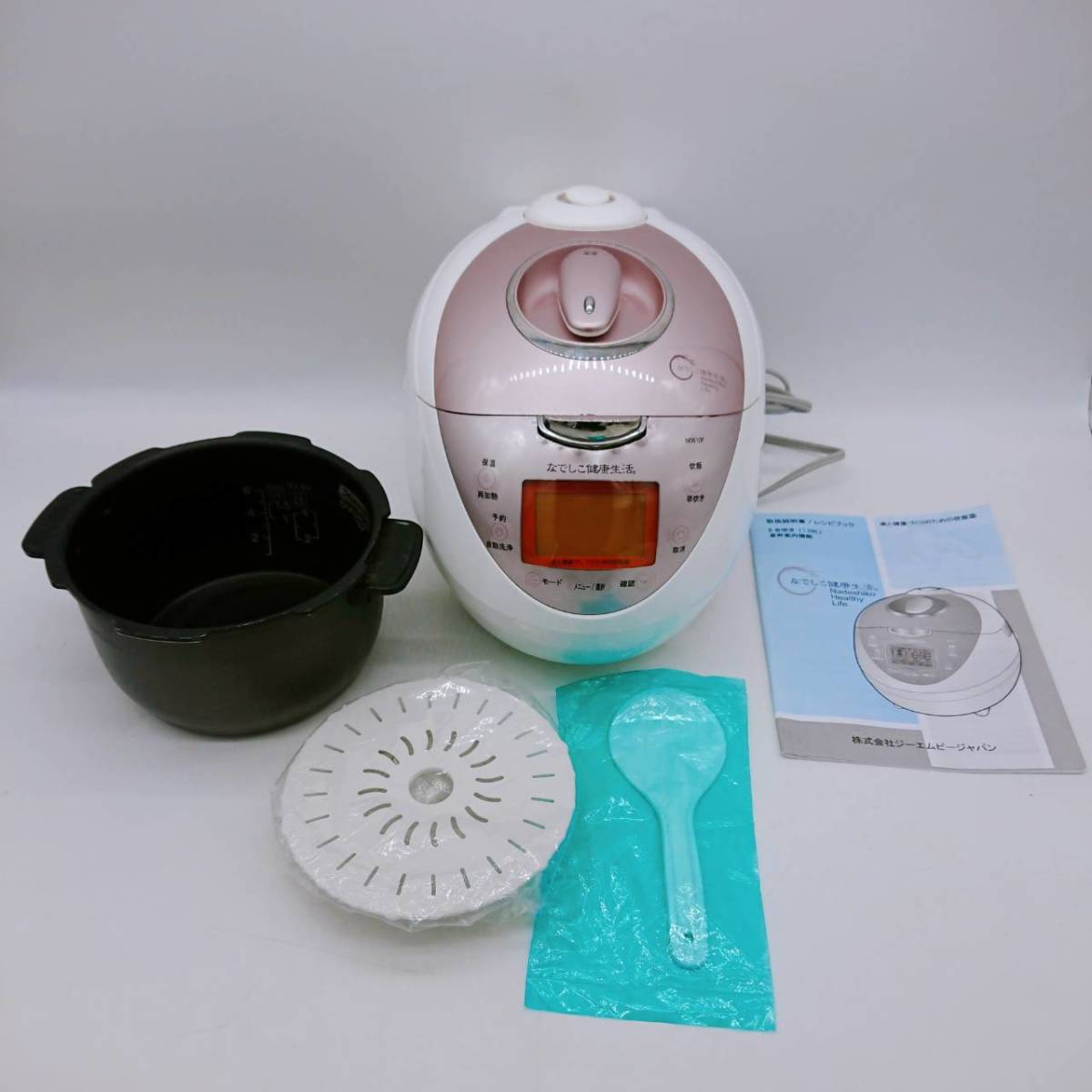 なでしこ健康生活 CRP-N0610F 酵素玄米用 炊飯器 【公式通販】
