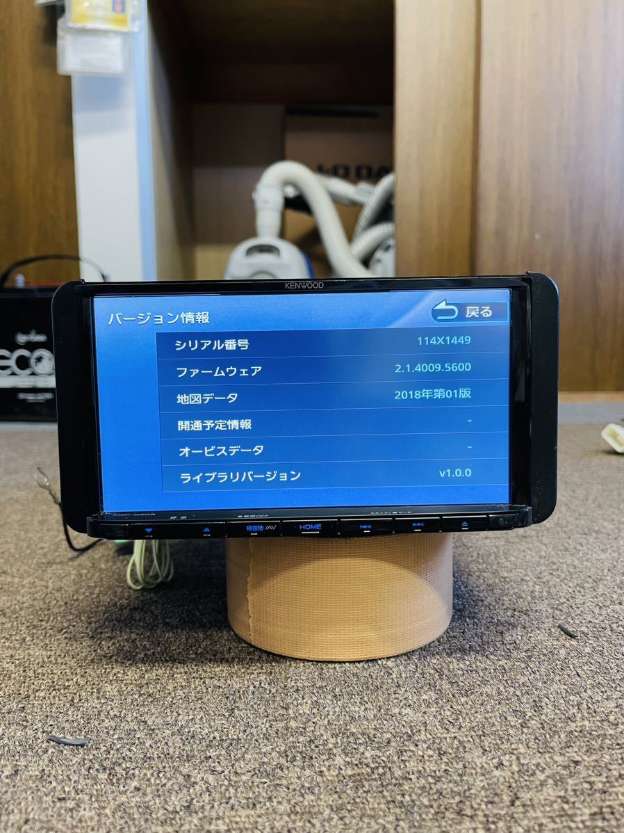 MDV-D306地図データ2018年度KENWOOD カーナビ ワンセグ iPod SD