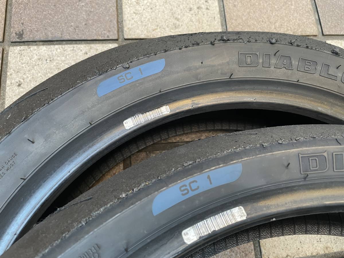 ピレリ ディアブロスーパーコルサv3 DIABLO SUPERCORSA SC1 前後セット