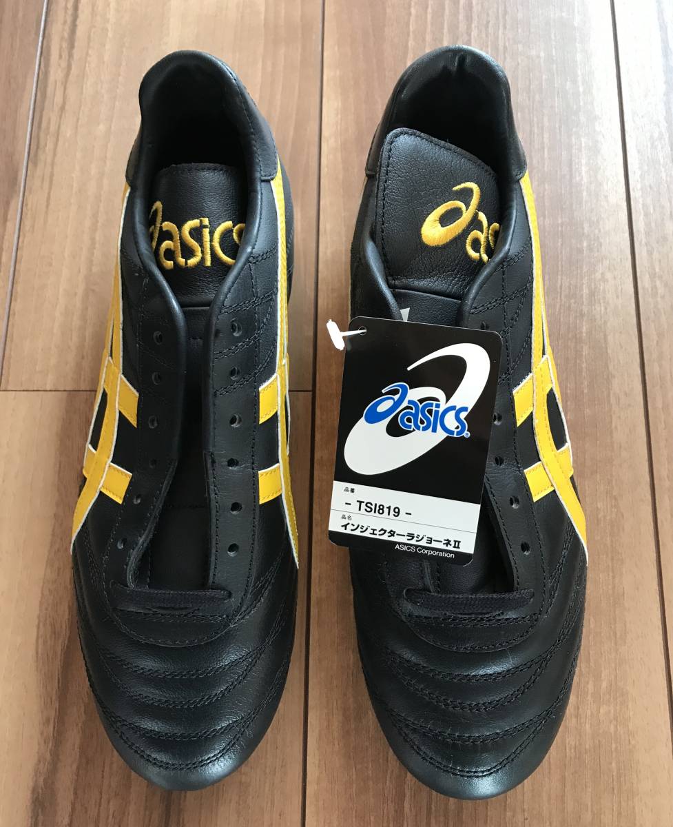 超ビンテージ新品】asics アシックス インジェクターラジョーネⅡ 