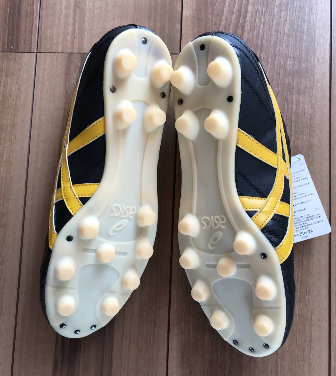 超ビンテージ新品】asics アシックス インジェクターラジョーネⅡ 